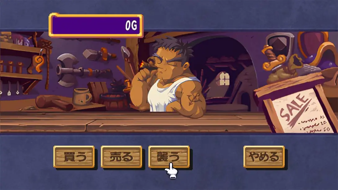 图片[1]-多卡波王國～怒之鐵劍～（1.0.1）金手指-游糖YoTeb