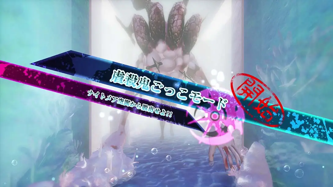 图片[1]-神狱塔：断罪玛丽2-游糖YoTeb