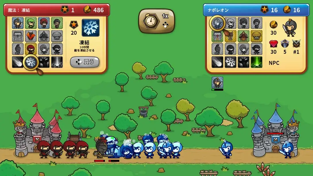 图片[6]-小小梦魇 Little Night Wars-游糖YoTeb