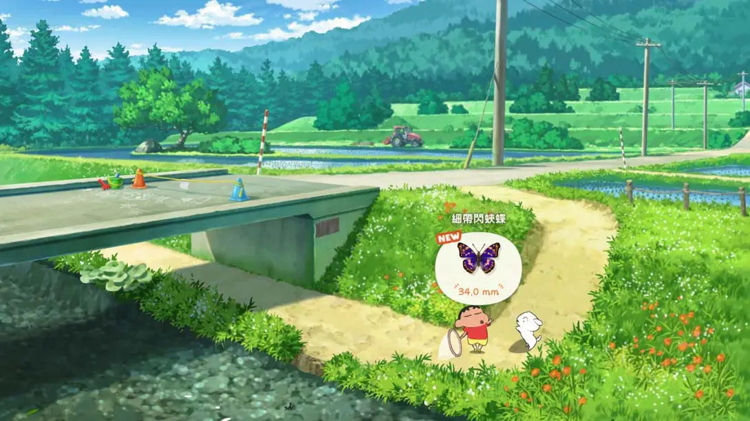 图片[3]-【港版】蜡笔小新：煤炭镇的小白 .Shin chan: Shiro and the Coal Town-游糖YoTeb