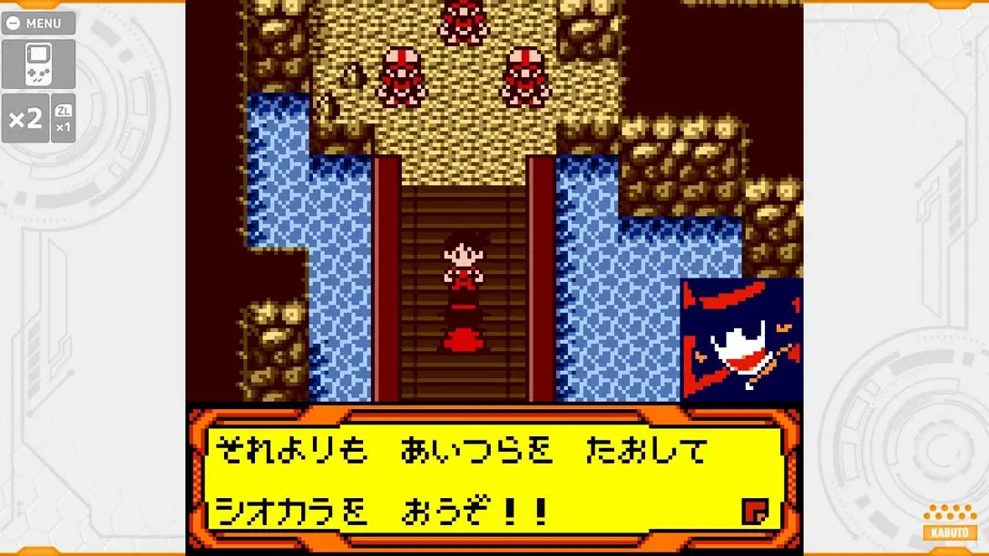 图片[6]-徽章战士经典合集PLUS 独角仙版 Medarot Classics Plus Kabuto Ver-游糖YoTeb