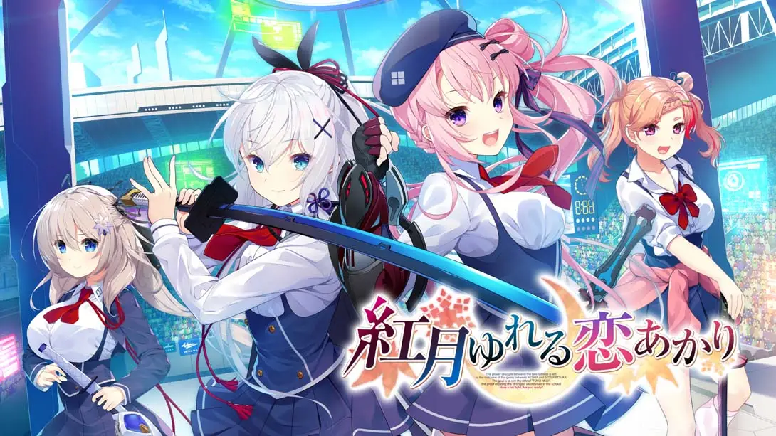 【日版】红月摇曳的恋之星火 .紅月ゆれる恋あかり-游糖YoTeb