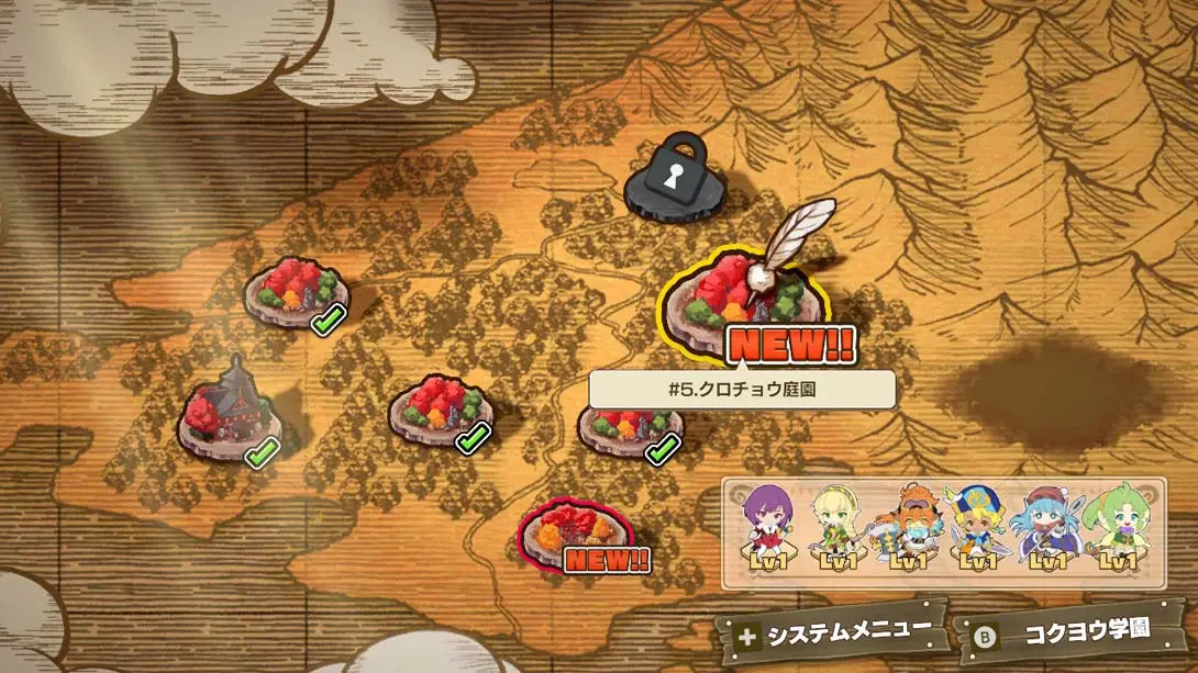 图片[5]-《剑与魔法与学园任务》1.0.2-游糖YoTeb