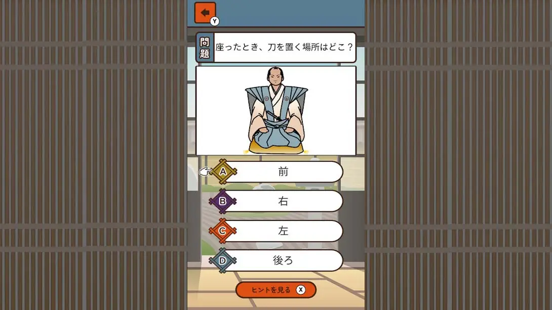 图片[2]-【日版】想知道更多的日本刀剑 .もっと知りたい日本の刀剣-游糖YoTeb