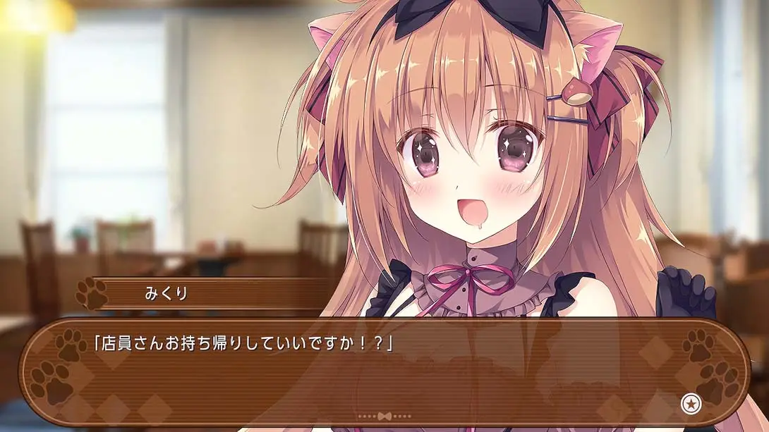 图片[4]-【日版】巧克甜恋 .Amairo Chocolate-游糖YoTeb