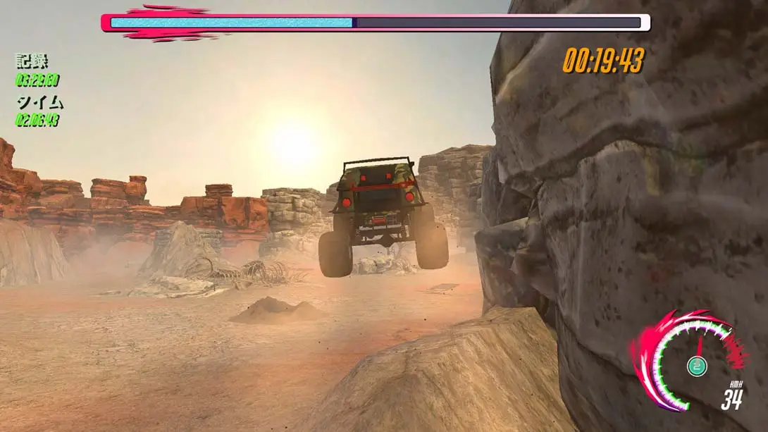 图片[3]-【日版】速度或死亡 .Speed or Death-游糖YoTeb