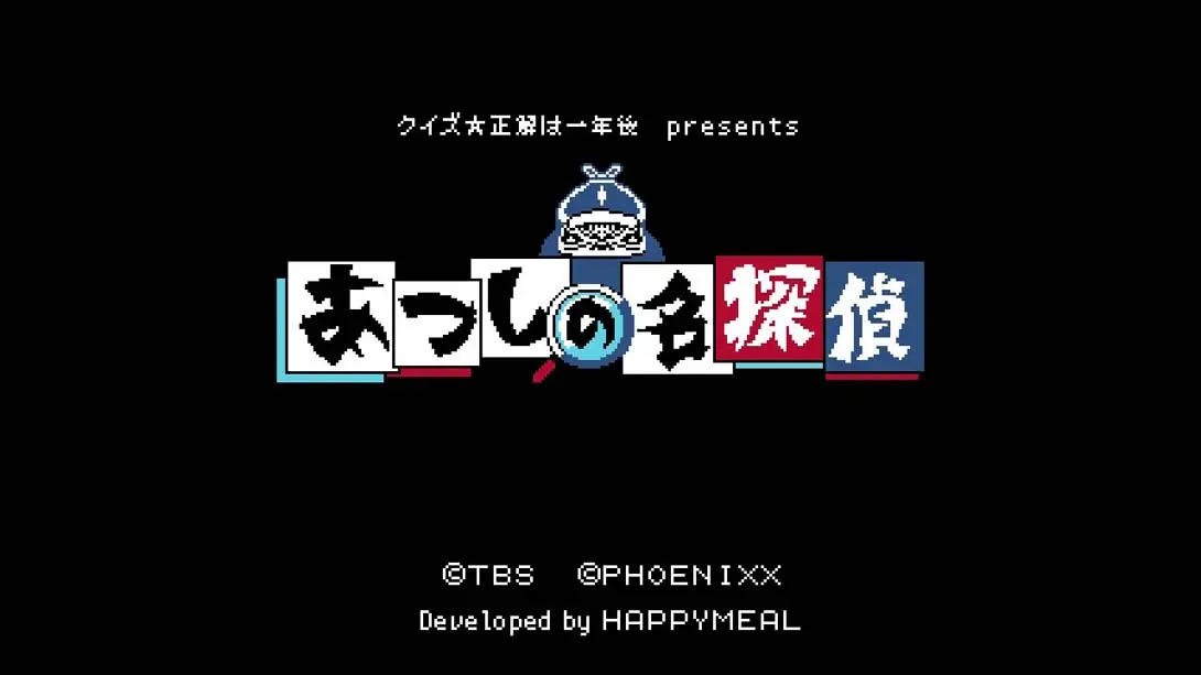 图片[6]-【日版】クイズ☆正解は一年後 presents あつしの名探偵 .Quiz Correct answer will be revealed in one year pr-游糖YoTeb
