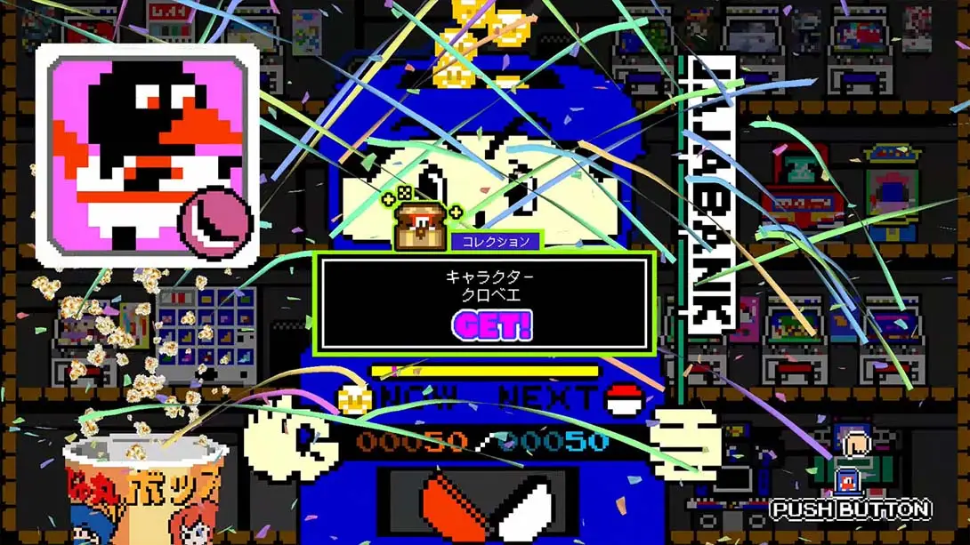 图片[1]-【日版】忍者茶茶丸合集 Ninja JaJamaru COLLECTION-游糖YoTeb