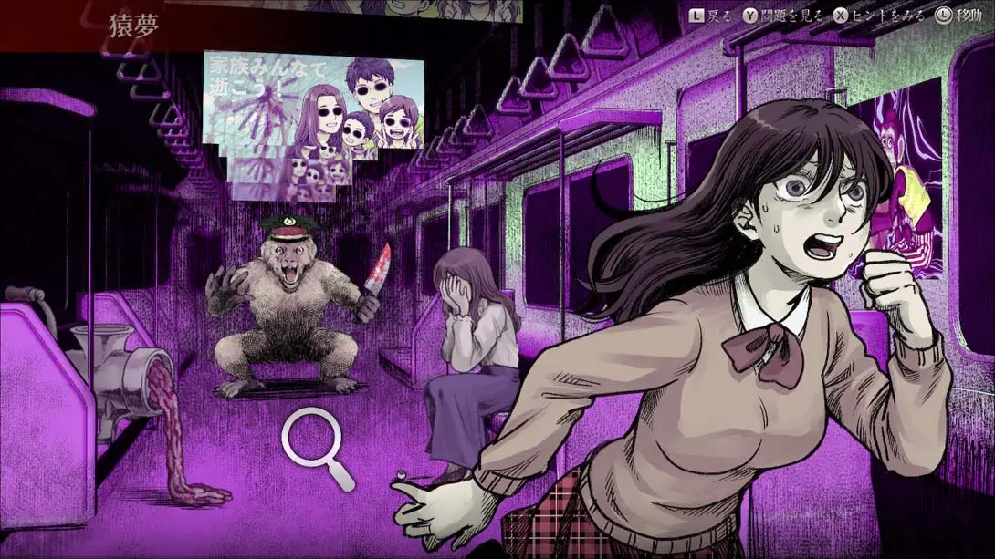 图片[1]-【日版】都市伝説 Terrifying and Scary Urban Legend -Mysterious Urban Legend x Mysterious Hor-游糖YoTeb