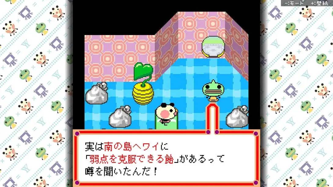 图片[5]-【日版】ゆるゆる劇場クラシック-游糖YoTeb