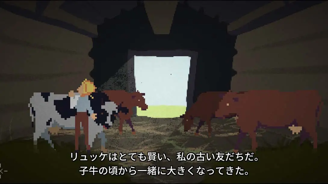 图片[4]-【日版】银河挤奶工 Milkmaid of the Milky Way-游糖YoTeb