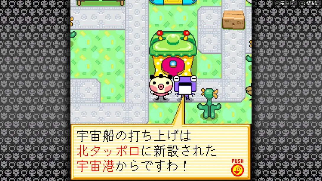 图片[3]-【日版】悠然剧场-剧场版1- Yuru Yuru Theater-Theatrical Version-1-游糖YoTeb