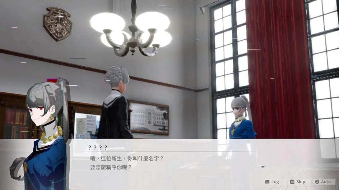 图片[5]-罪恶王权 Monark-游糖YoTeb