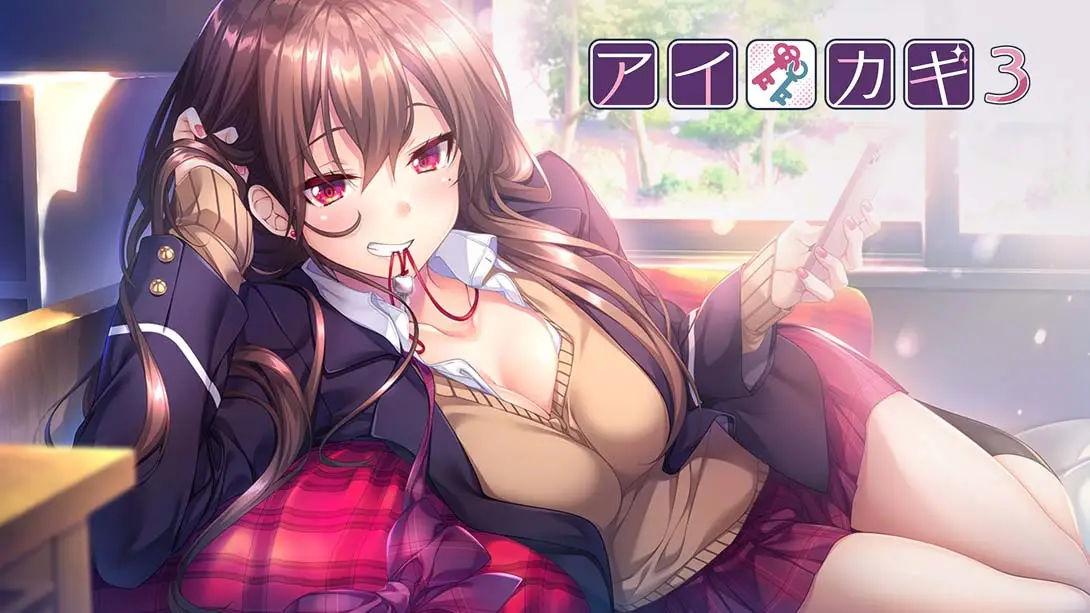 爱之钥3 Aikagi 3-游糖YoTeb