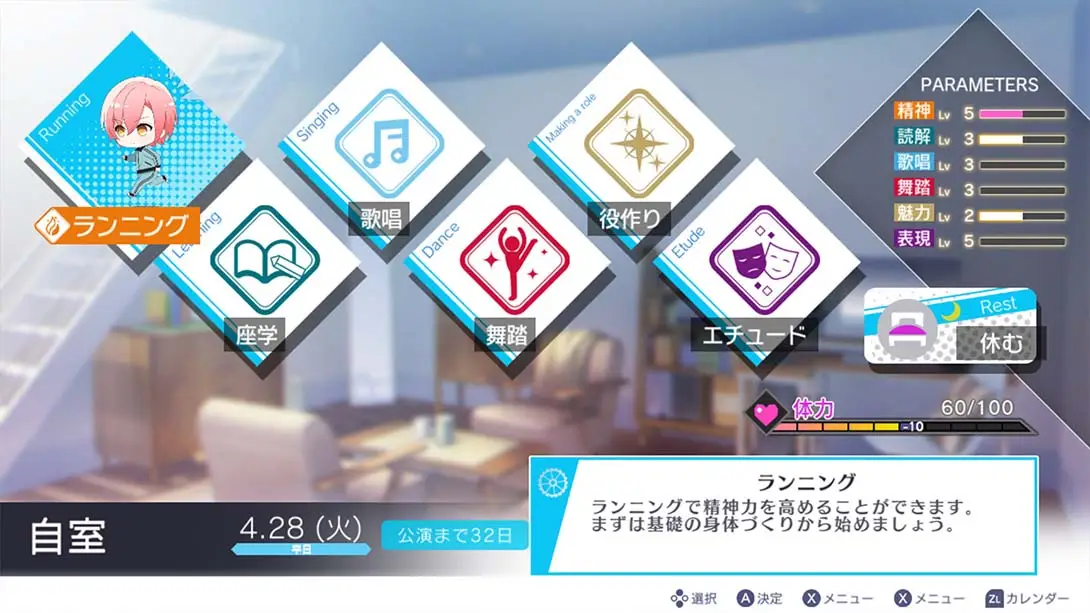 图片[1]-杰克·珍妮 Jack Jeanne-游糖YoTeb