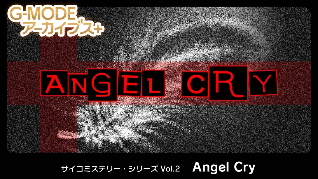 【日版】G-MODE Archives + Psycho Mystery Series Vol 2 Angel Cry-游糖YoTeb