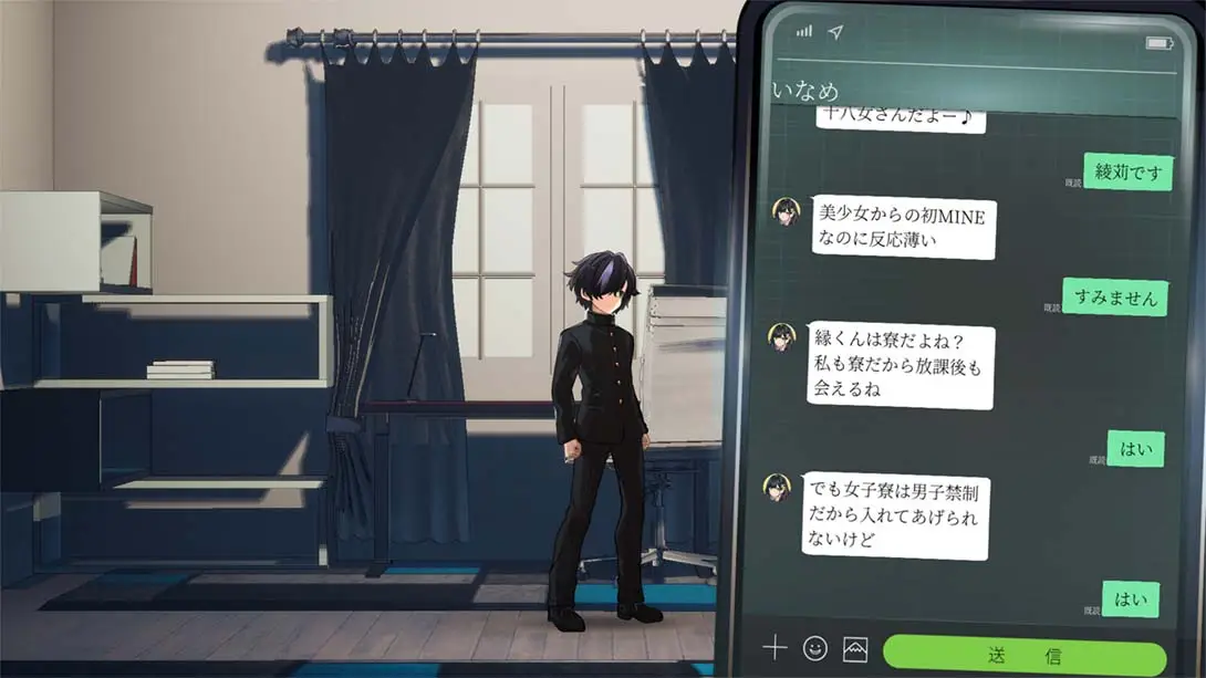 图片[4]-【日版】魑魅之缘 .すだまリレイシヨン-游糖YoTeb