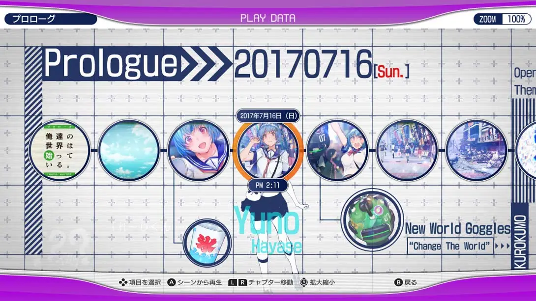 图片[2]-【日版】我们的世界走向终结 JUDGEMENT 7-游糖YoTeb