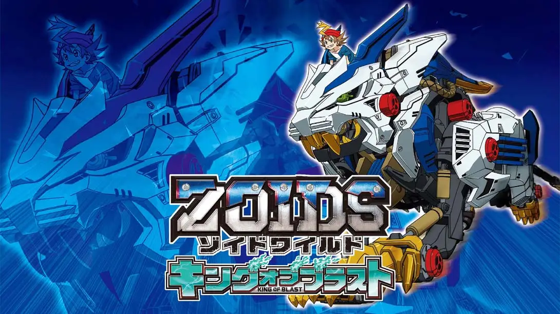 索斯机械兽Zoids-游糖YoTeb