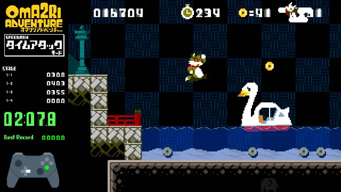 图片[5]-【美版】Pixel Game Maker Series OMA2RI ADVENTURE-游糖YoTeb