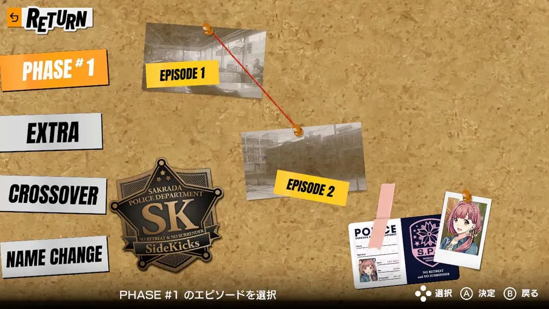 图片[6]-【日版】边缘伙伴！超越 .Side Kicks! beyond-游糖YoTeb