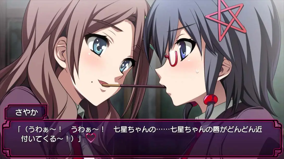 图片[3]-【日版】尸体派对 四部曲组合包 .Corpse Party TETRALOGY PACK-游糖YoTeb