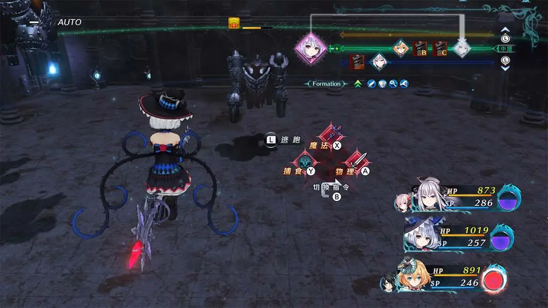 图片[5]-龙星的瓦尔尼尔（1.0.1）金手指-游糖YoTeb