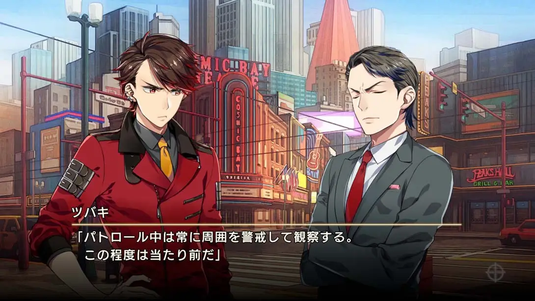 图片[4]-【日版】边缘伙伴！超越 .Side Kicks! beyond-游糖YoTeb