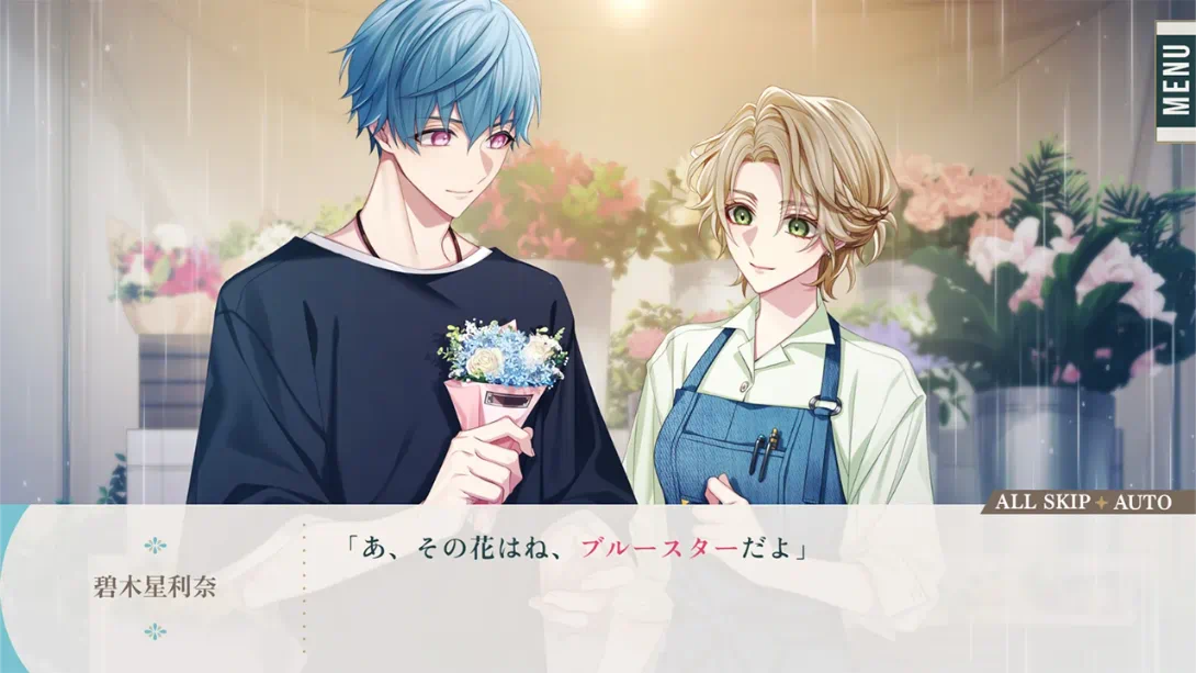 图片[3]-【日版】花好似他&bloom .Him,the Smile & bloom-游糖YoTeb