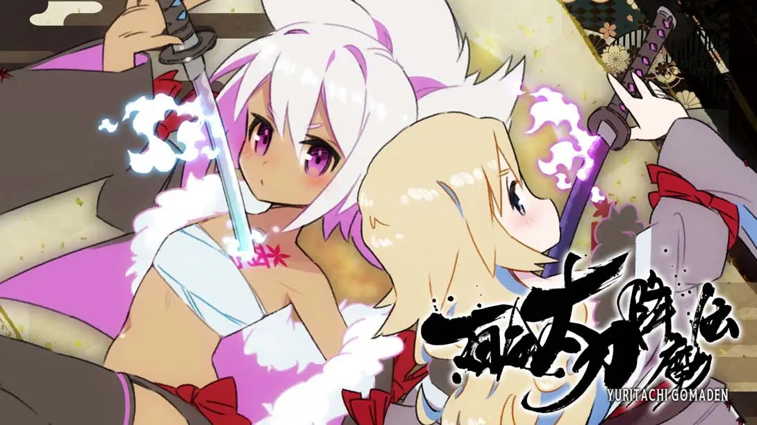 百合太刀降魔传（1.0.0）金手指-游糖YoTeb