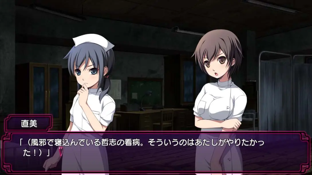 图片[5]-【日版】尸体派对 四部曲组合包 .Corpse Party TETRALOGY PACK-游糖YoTeb