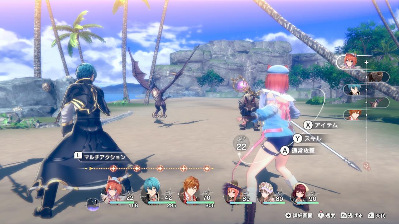 图片[2]-红色的炼金术士和白色的守护者 ～蕾斯莱莉娅娜的炼金工房～-游糖YoTeb