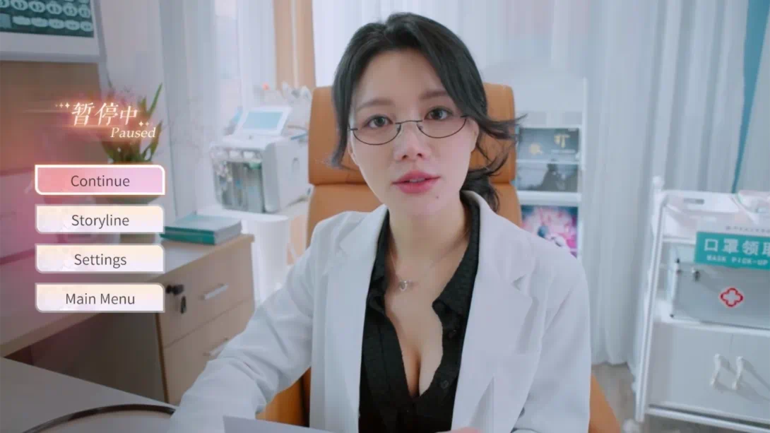 图片[2]-美女 请别影响我学习 .Knowledge,or know Lady-游糖YoTeb