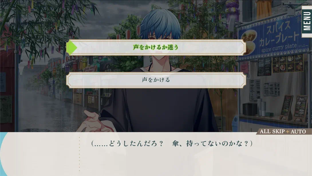 图片[4]-【日版】花好似他&bloom .Him,the Smile & bloom-游糖YoTeb