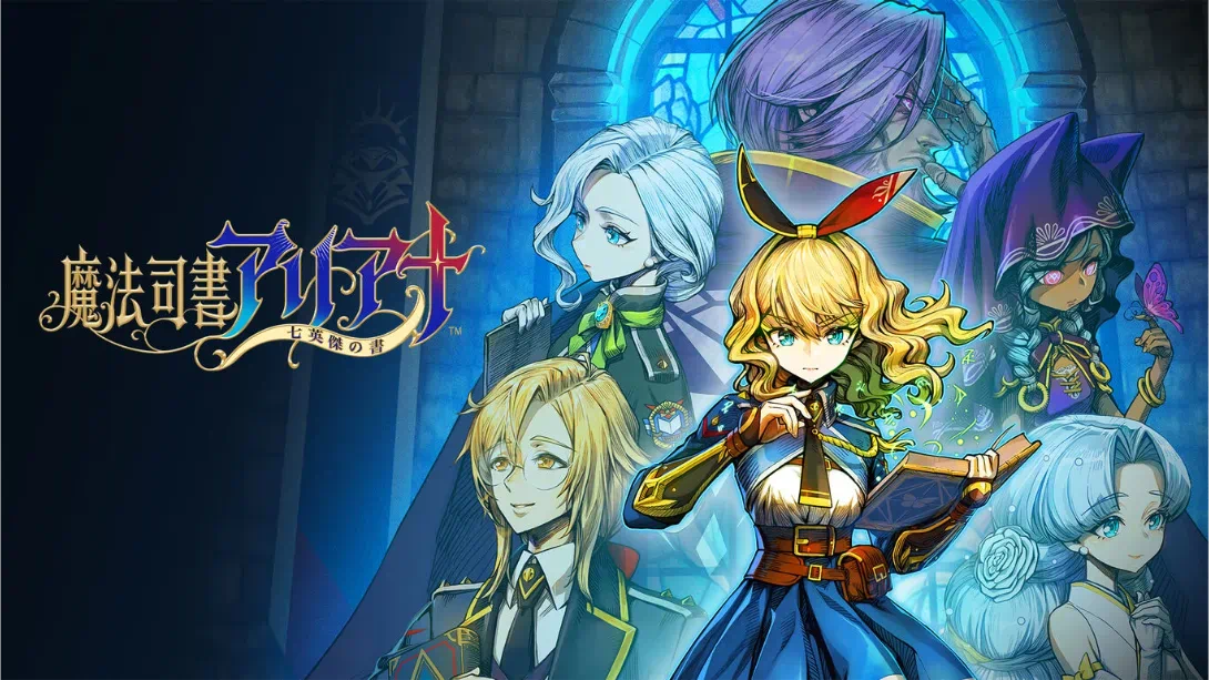 魔法司书阿莉安娜 七英杰之书-游糖YoTeb