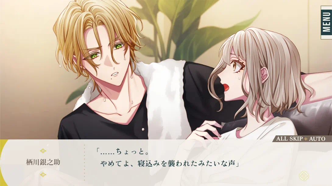 图片[1]-【日版】花好似他&bloom .Him,the Smile & bloom-游糖YoTeb