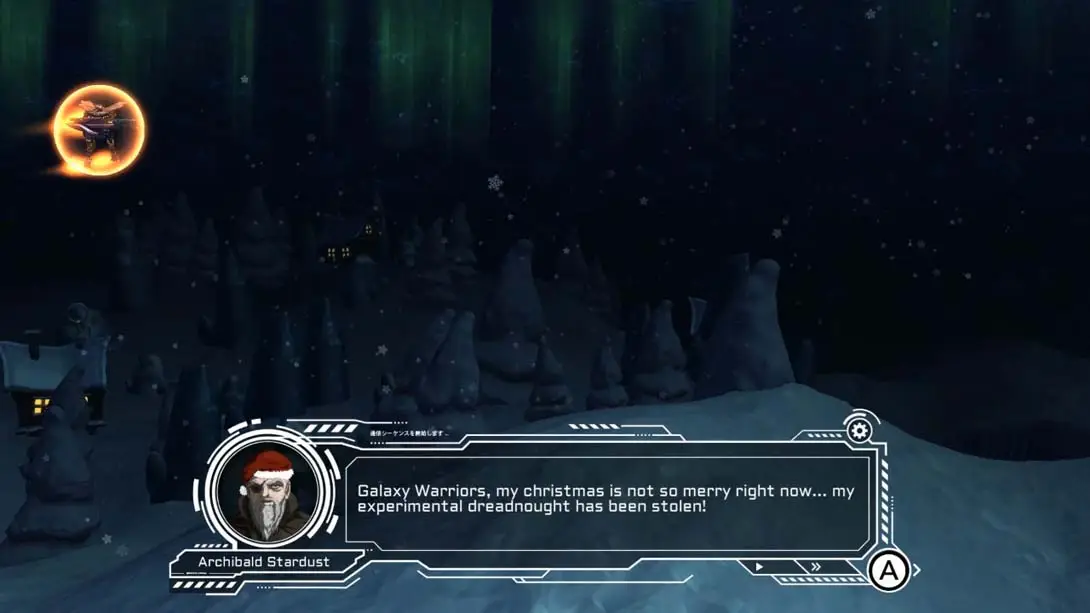 图片[3]-【美版】星尘银河战士：星际之颠-游糖YoTeb