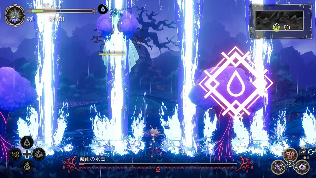 图片[1]-魔法司书阿莉安娜 七英杰之书-游糖YoTeb