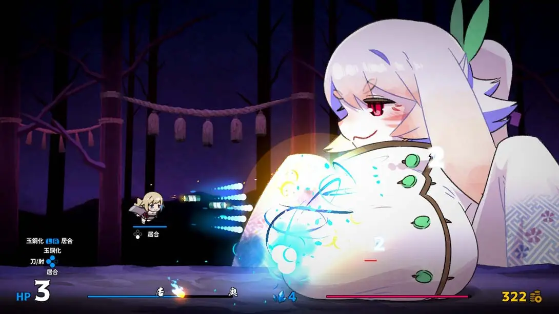 图片[6]-百合太刀降魔传（1.0.0）金手指-游糖YoTeb