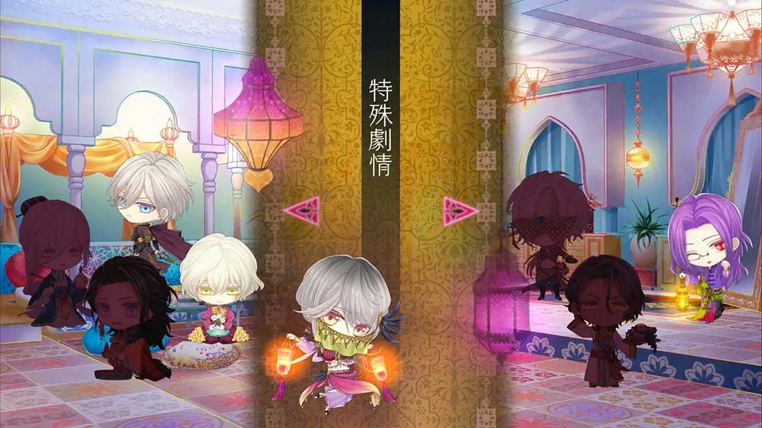 图片[5]-【港版】蛇香之夜 麝香陷阱 .Jakou no Lyla Trap of Musk-游糖YoTeb