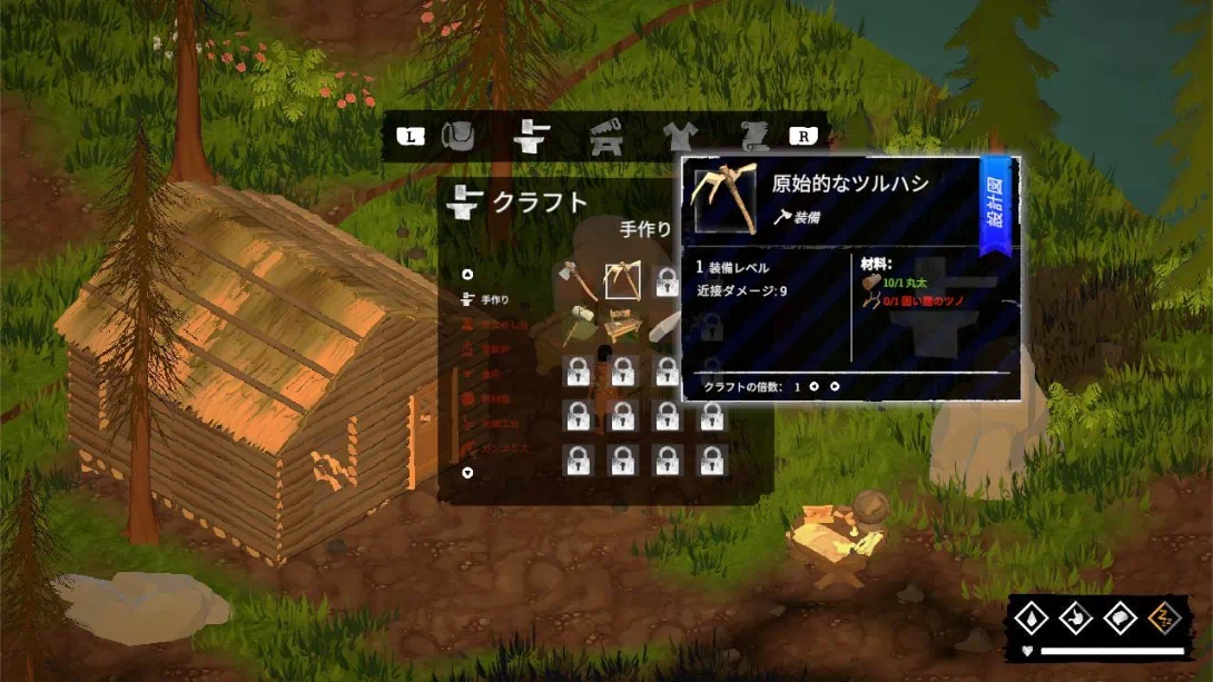 图片[9]-【美版】蛇上而生 .Above Snakes-游糖YoTeb