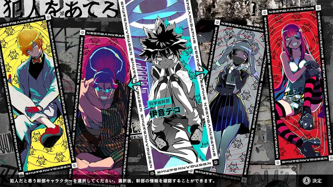 图片[4]-终天教团-游糖YoTeb