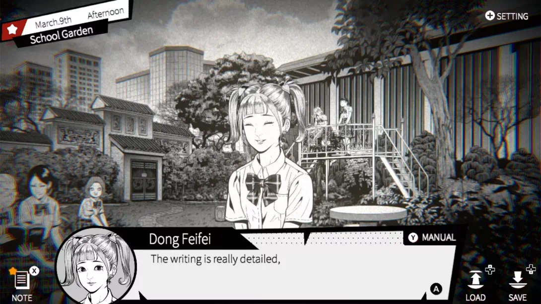 图片[1]-异人 .Weirdo-游糖YoTeb