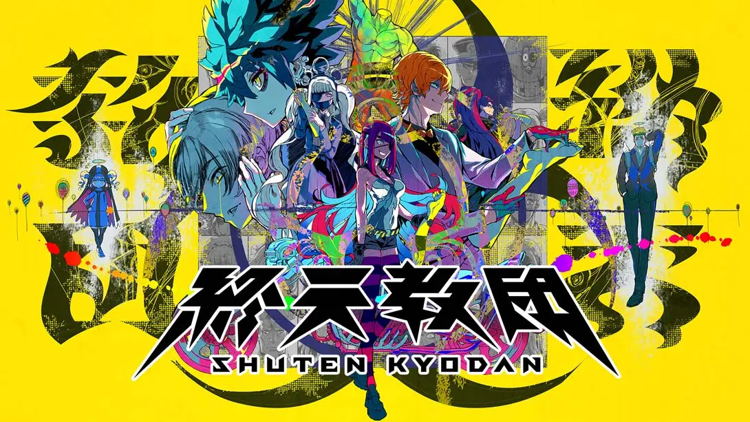 终天教团-游糖YoTeb