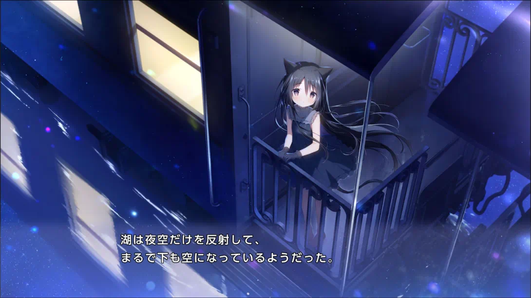 图片[3]-【日版】星空列车与白的旅行-游糖YoTeb