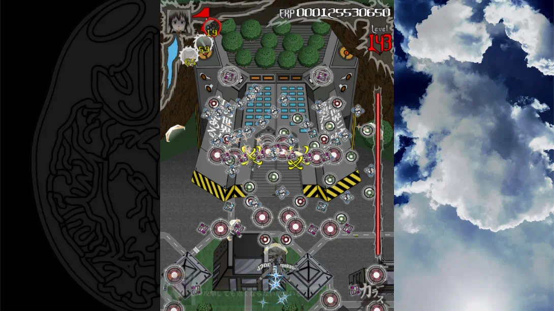 图片[5]-【日版】暗羽天鸦 .Karous-游糖YoTeb