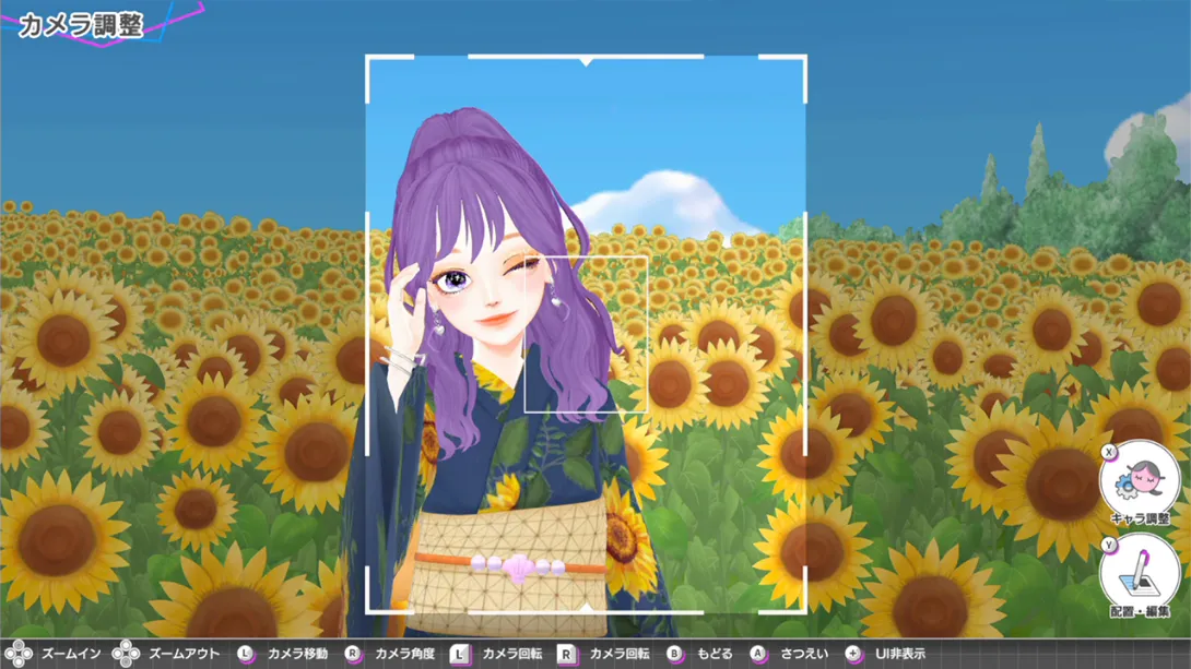 图片[5]-【日版】模特儿出道 4 .Model Debut4-游糖YoTeb