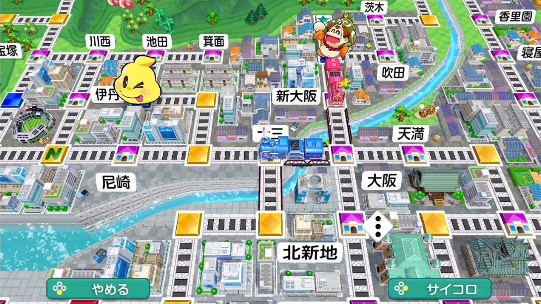 图片[5]-【日版】桃太郎电铁2 东西日本篇-游糖YoTeb