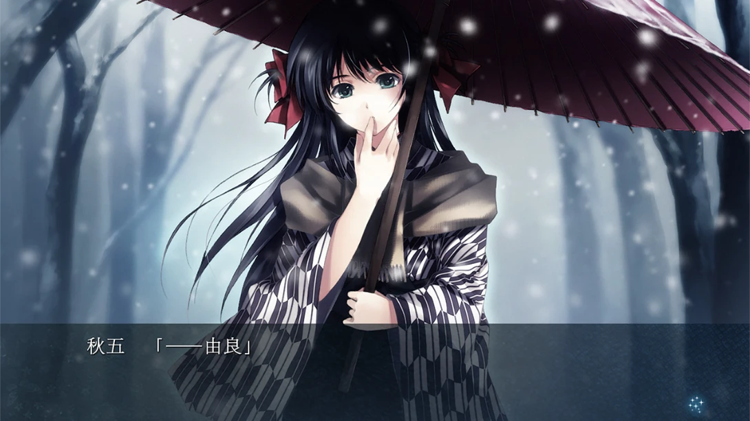 图片[4]-【日版】恋狱 .CARTAGRA-游糖YoTeb