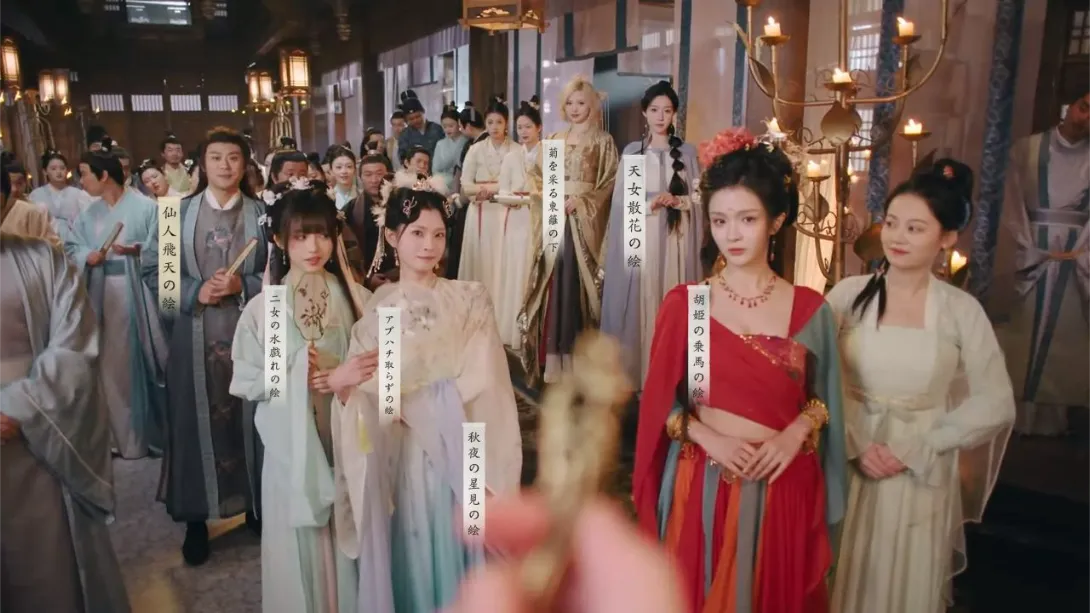 图片[2]-【日版】完蛋！我被美女包围了！2 .LoveIsAllAround2-游糖YoTeb